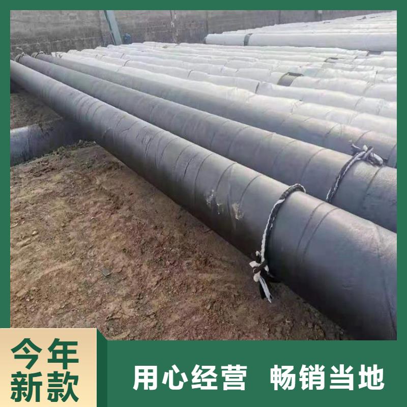优选供水防腐钢管出厂价格
