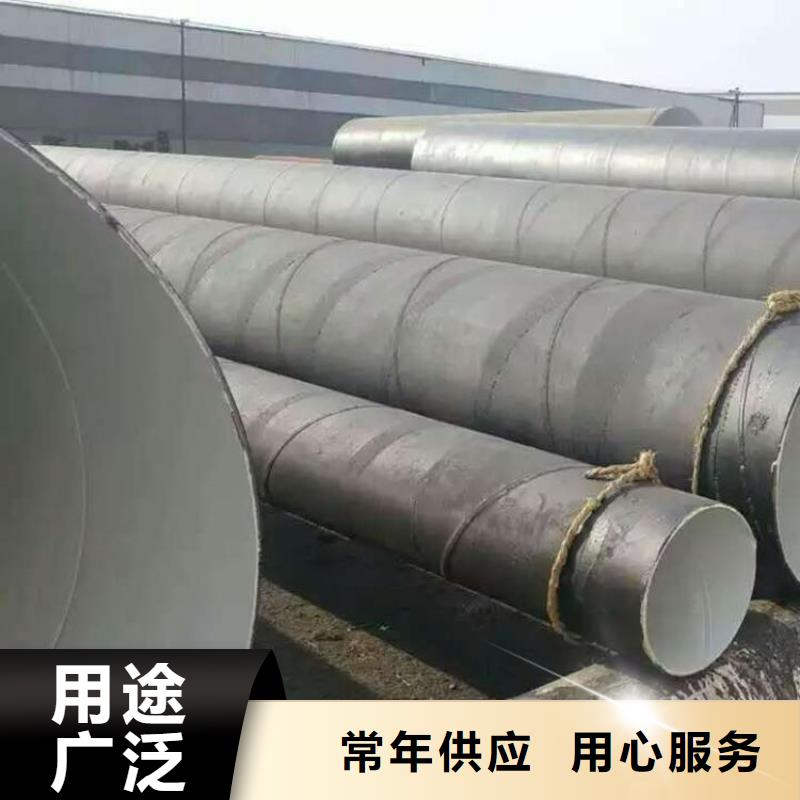优选：环氧煤沥青防腐钢管直供厂家
