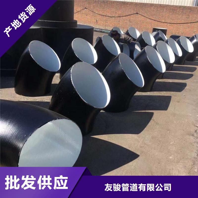 现货销售内外壁防腐钢管厂家资讯