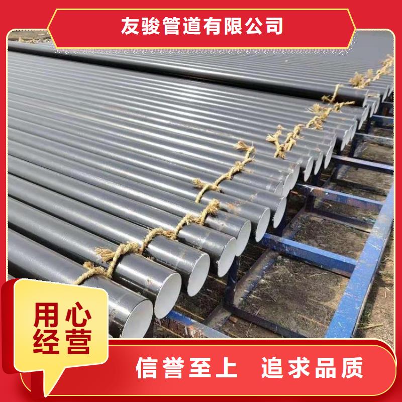 环氧煤沥青防腐钢管电力穿线钢管质量安心