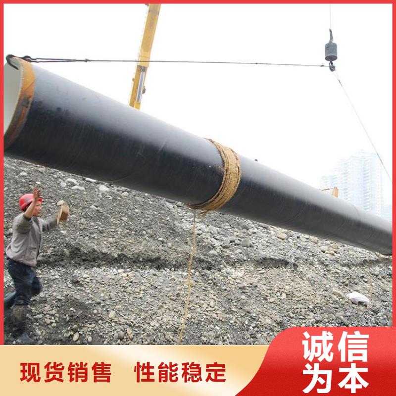 环氧煤沥青防腐螺旋管生产厂家
