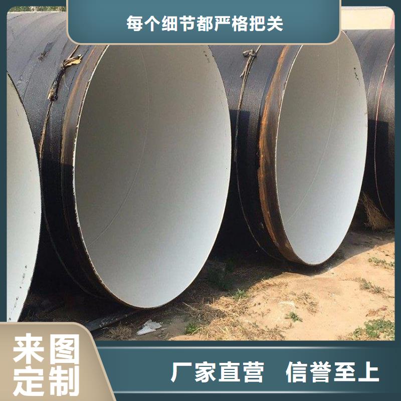 加强级8710防腐钢管实力厂家