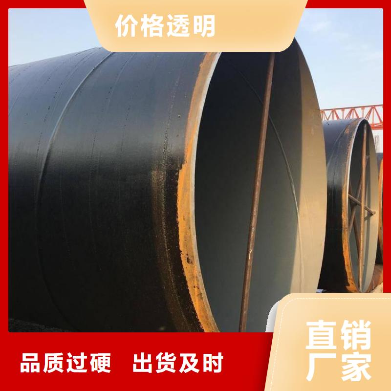 芜湖销售优选市政给水防腐钢管厂家成功案例