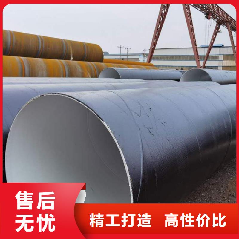 【环氧煤沥青防腐钢管】钢套钢保温钢管款式多样覆盖范围含|上思|港口|玉林|贺州|钦州|百色