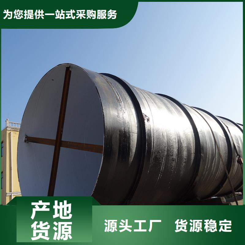 管道自来水用防腐钢管来厂考察