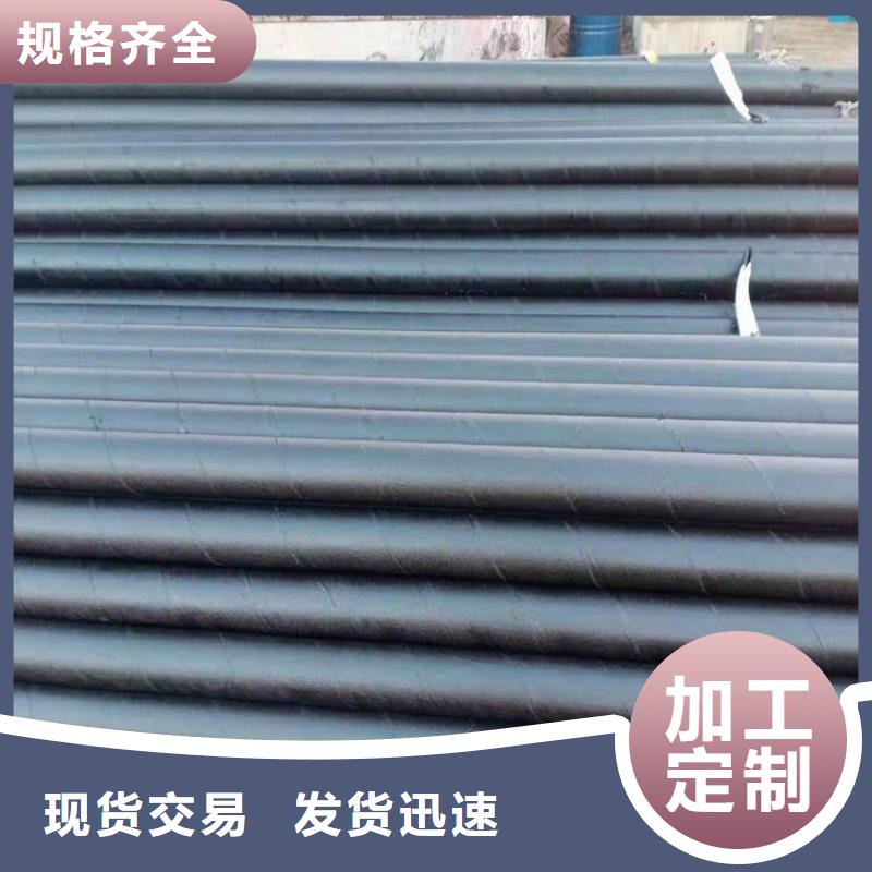 污水处理防腐钢管供应正规厂家