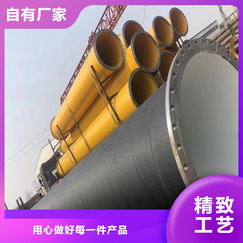 燃气防腐钢管厂家