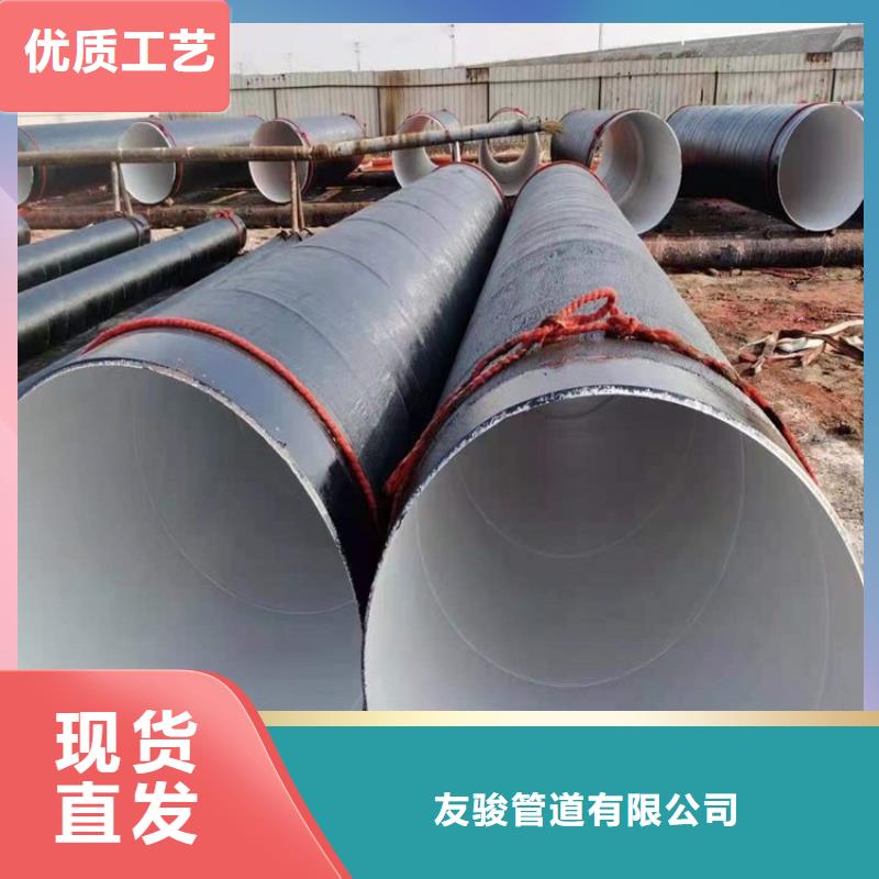 环氧煤沥青防腐钢管,3pe防腐钢套支持大小批量采购