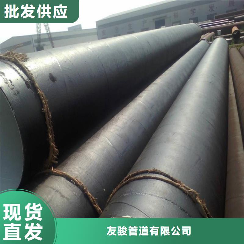 环氧煤沥青防腐钢管涂塑钢管厂家大品牌值得信赖