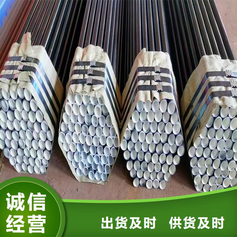 管道小口徑防腐鋼管廠家資訊