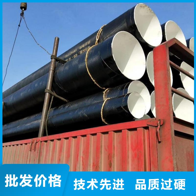 环氧煤沥青防腐钢管保温钢管厂家有实力有经验
