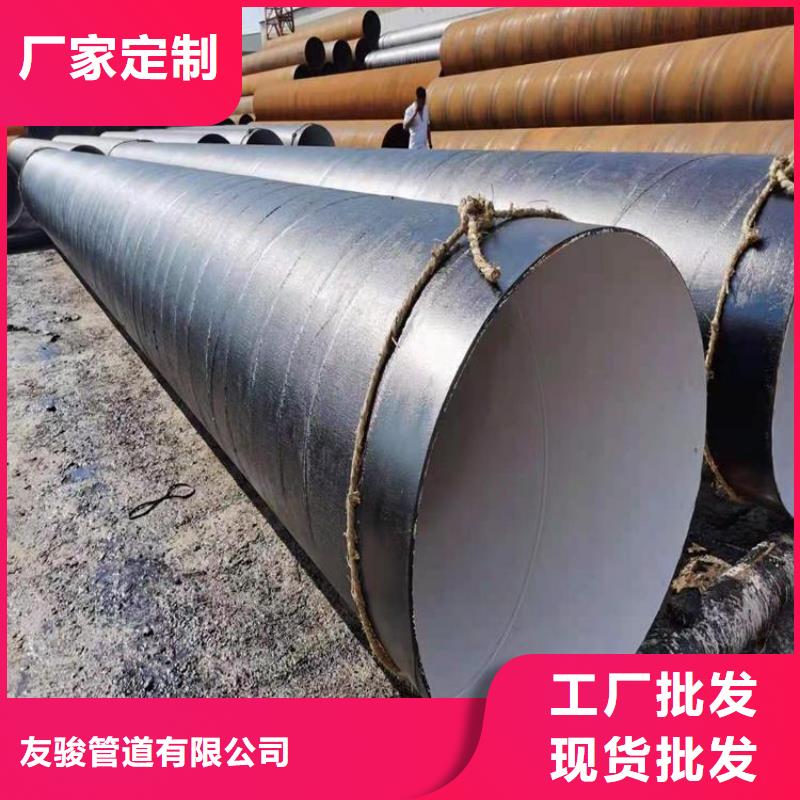芜湖销售优选市政给水防腐钢管厂家成功案例