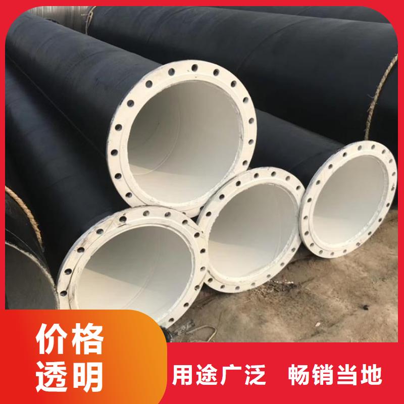 环氧煤沥青防腐钢管-防腐钢管厂家厂家直销货源充足