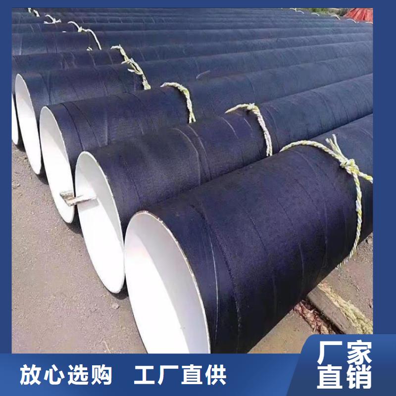 优选埋地防腐钢管厂家技术指导
