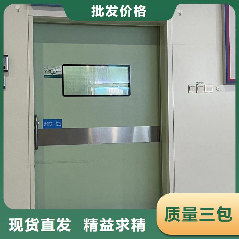 牙科室铅门报价出厂价格