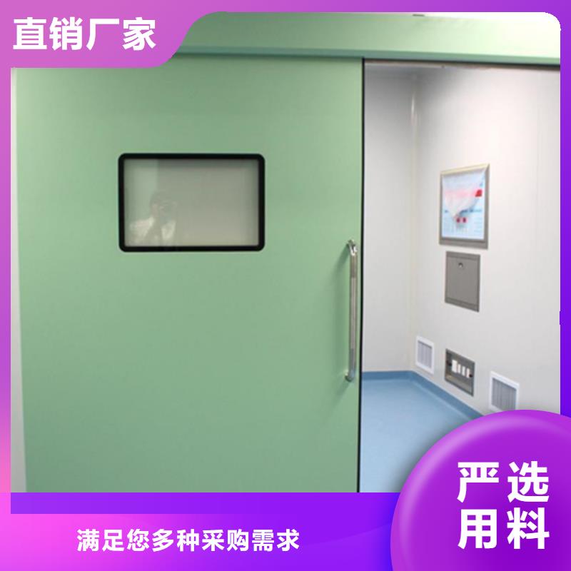 3MM铅门价格合理