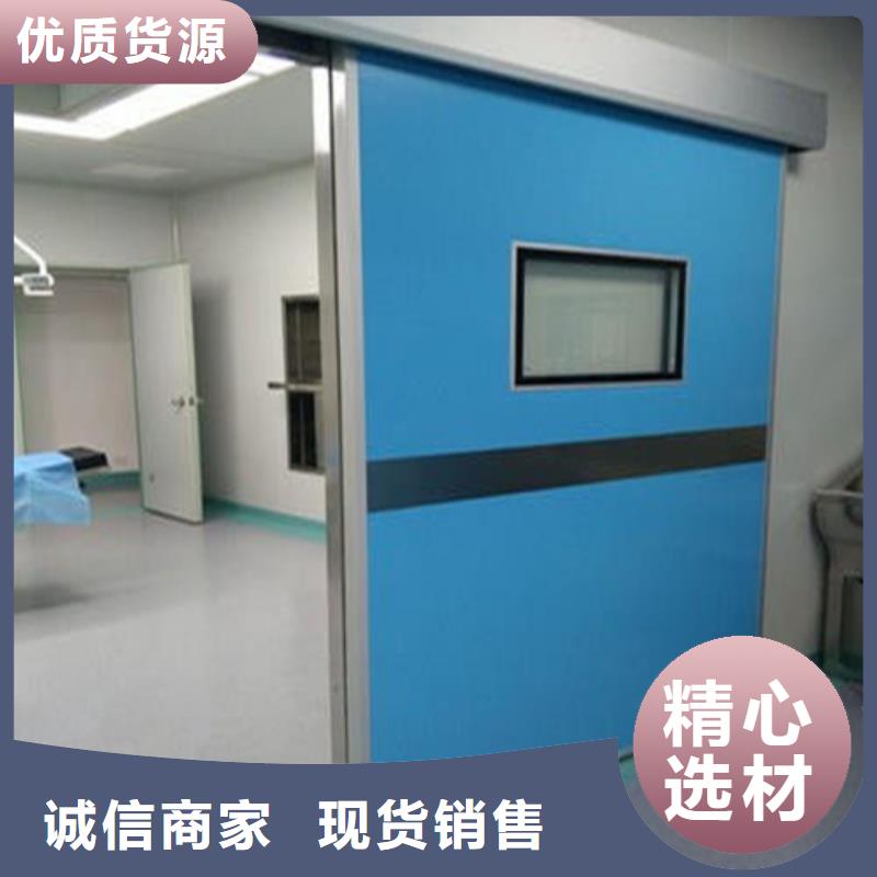采购医用铅门必看-值得信赖