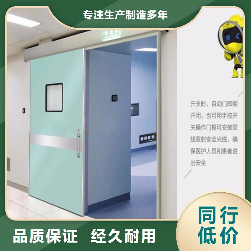 X射線鉛板鉛門源頭廠家施工
