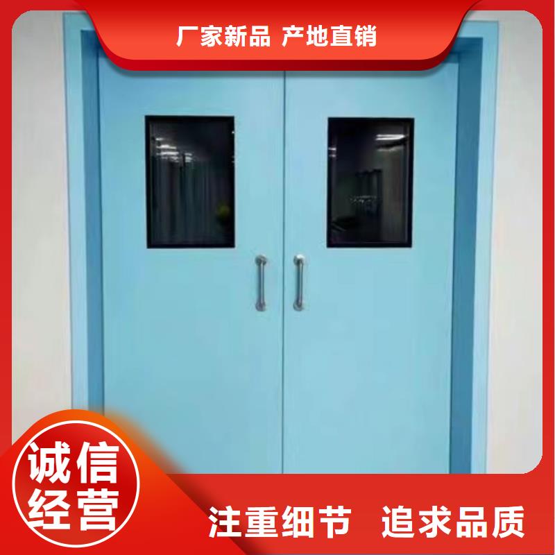 医用门定制制造厂家
