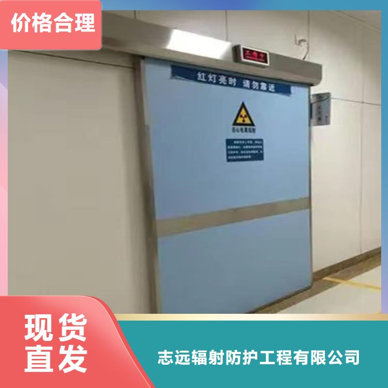 
医用铅门
工厂直销信赖