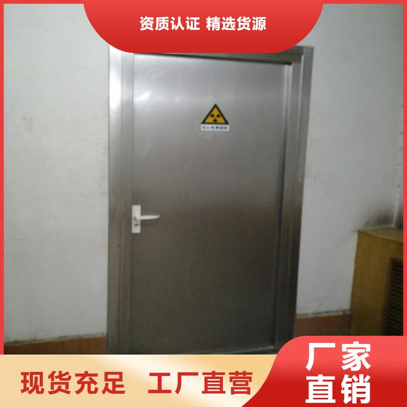 牙科室铅门产品种类