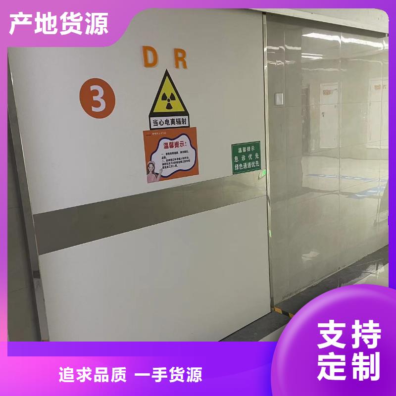 铅门【医用铅砖】出厂严格质检