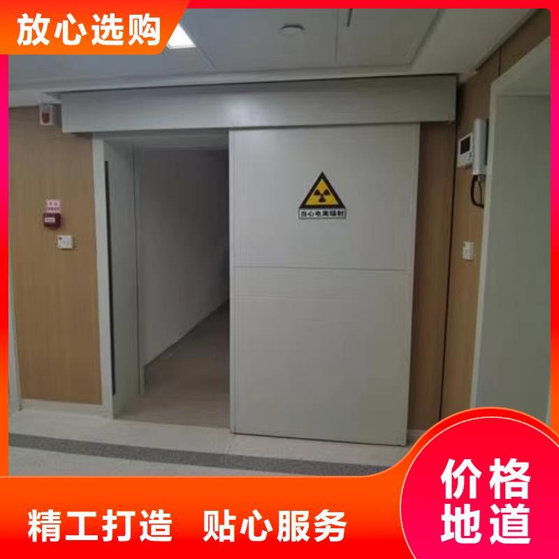 2mm铅门远销海外