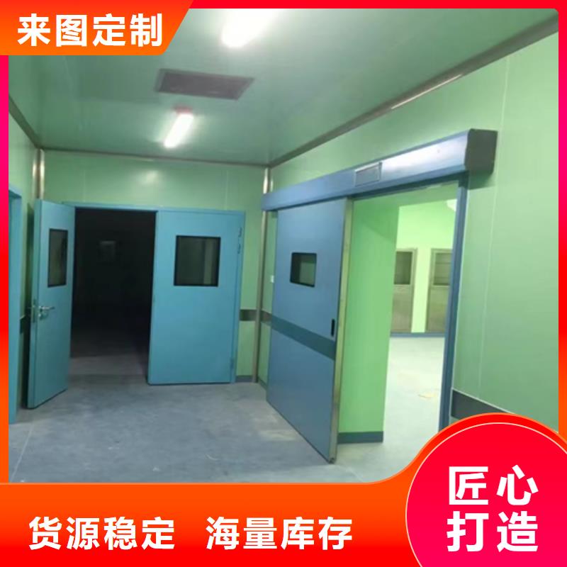 医用防辐射铅门厂家品质保证承诺守信