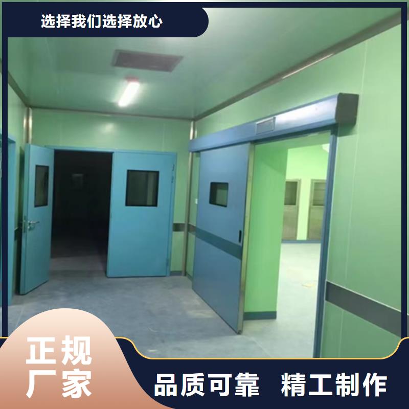批发铅门价格合理核心技术