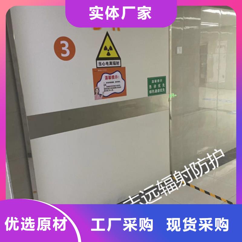 医用铅门实体大厂
