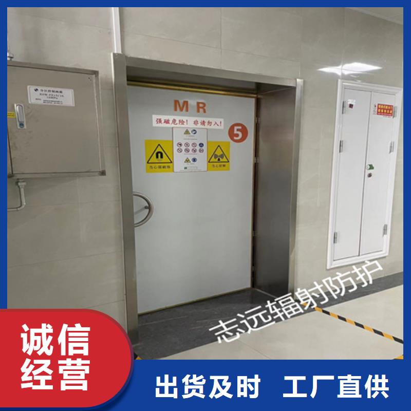 医院感应脚踏铅门本地厂家订制价格供应采购