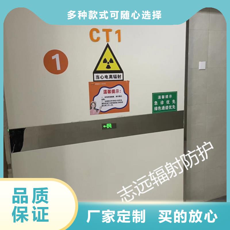 铅门-【铅防护衣帽】型号齐全