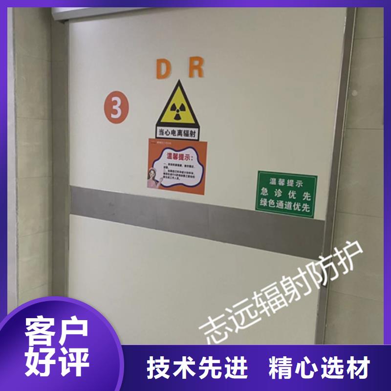 医用门定制厂家批发口碑好