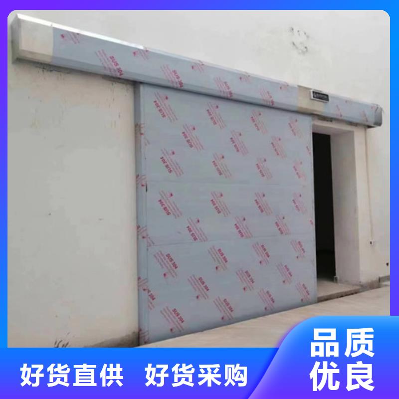 买6MM铅门全国统一价