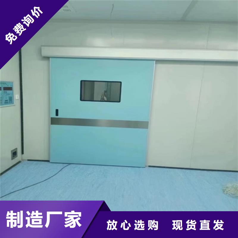 DR室铅门质量保证老牌厂家