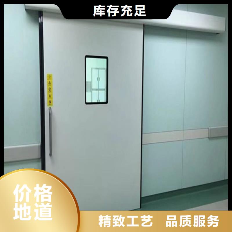 铅门医用手术室气密门好货有保障