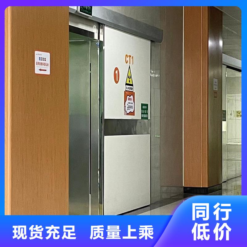 铅门-【铅防护衣帽】型号齐全