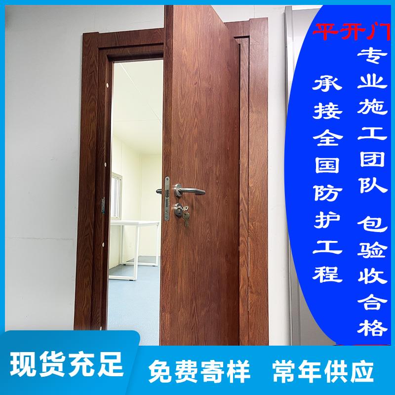 直線加速器屏蔽門生產(chǎn)廠家