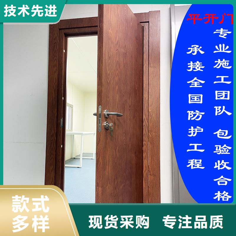 直线加速器屏蔽门靠谱厂家