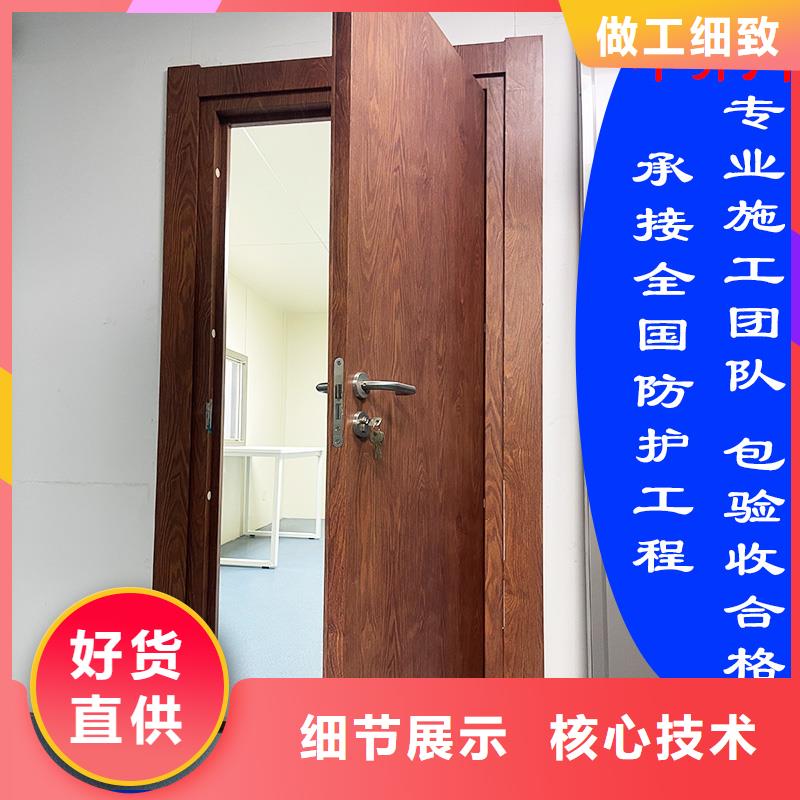 品牌鉛門產(chǎn)品詳細(xì)介紹