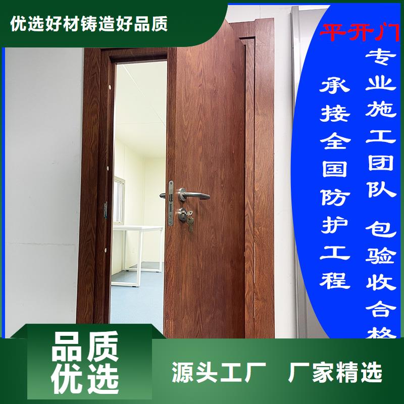 铅门厂家直销