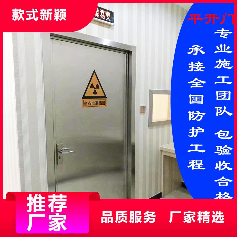电动平移门品质保证