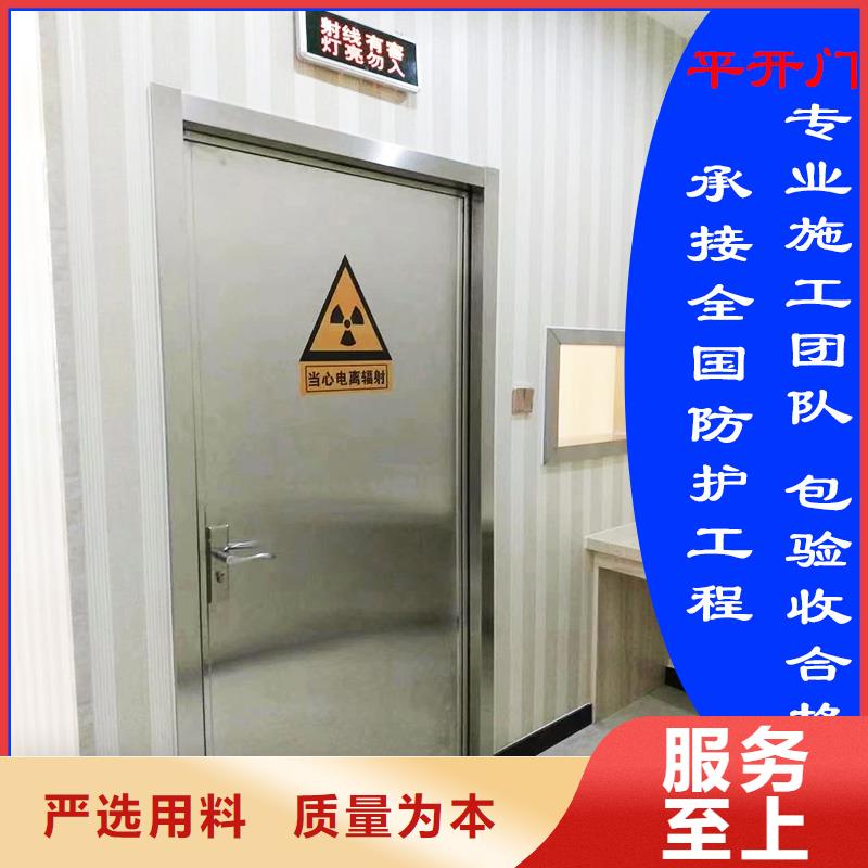 鉛門歡迎電詢定制價格