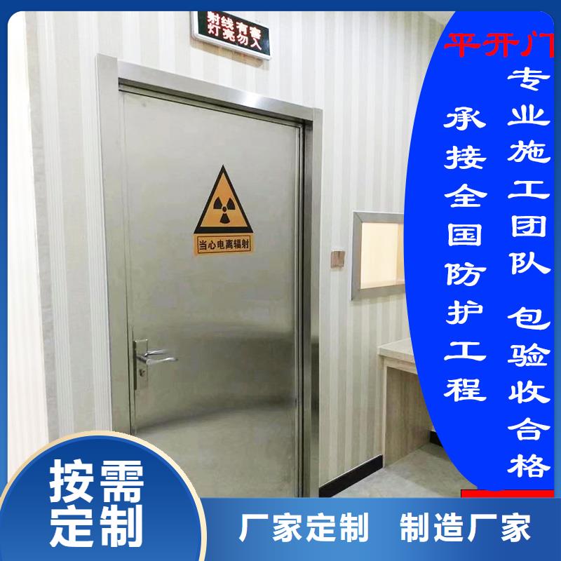 电动平移门可定制制造厂家