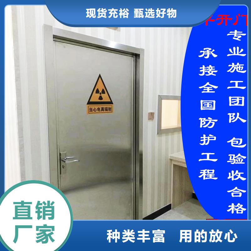 铅门定制实体厂家