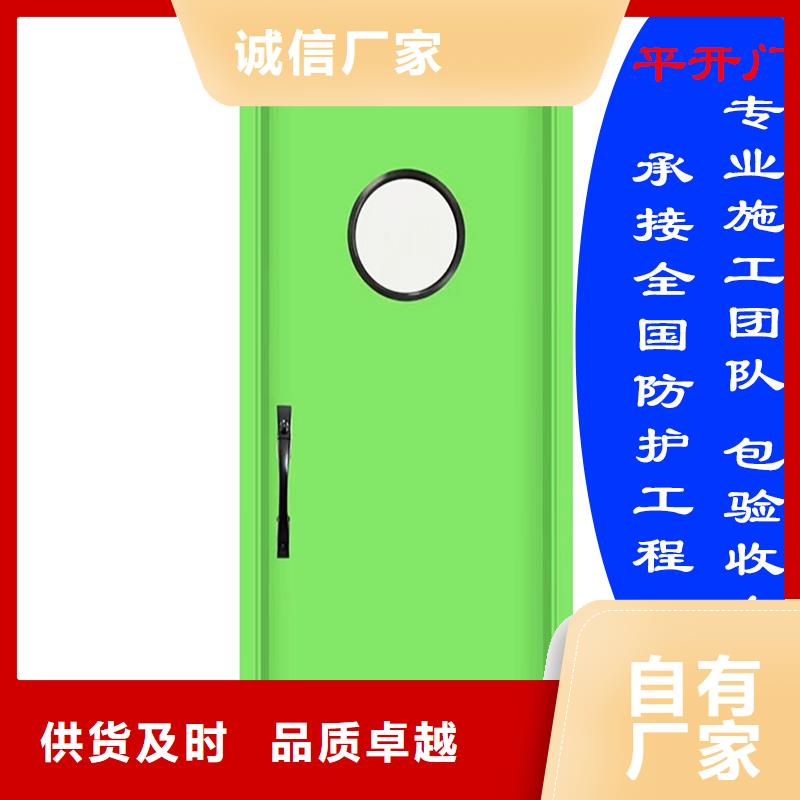 CT室门品质保证
