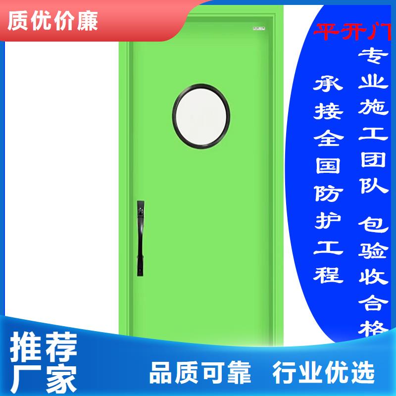 防辐射铅门制造厂家