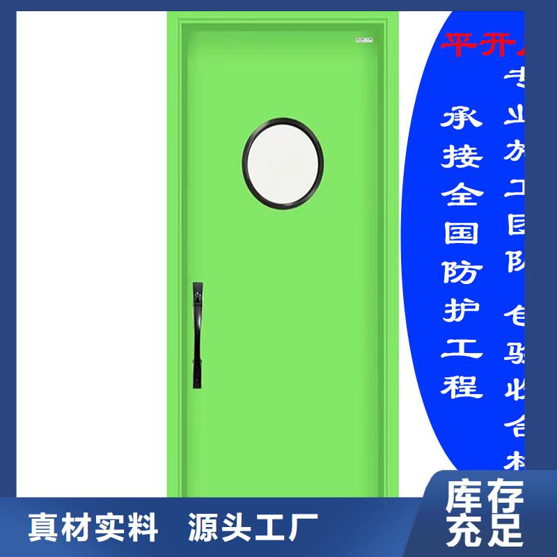 电动平移门批发安装
