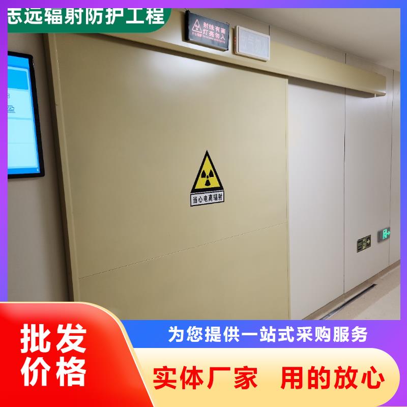 屏蔽门定制厂家批发口碑好