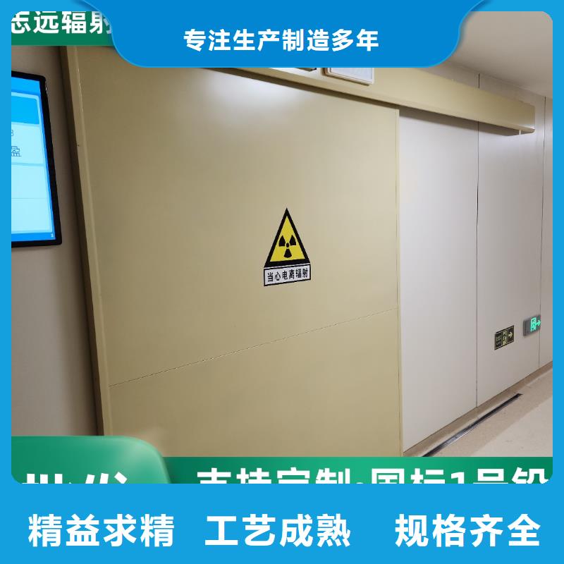 電動平移門定制制造廠家